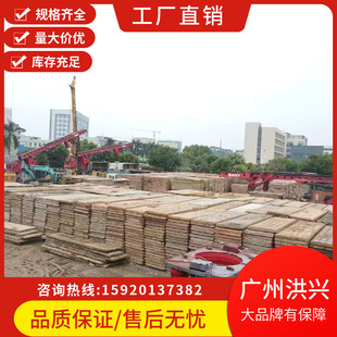 �V�ݏS��·������� �·䓰� ��·��O�f䓰����Ҏ���Rȫ