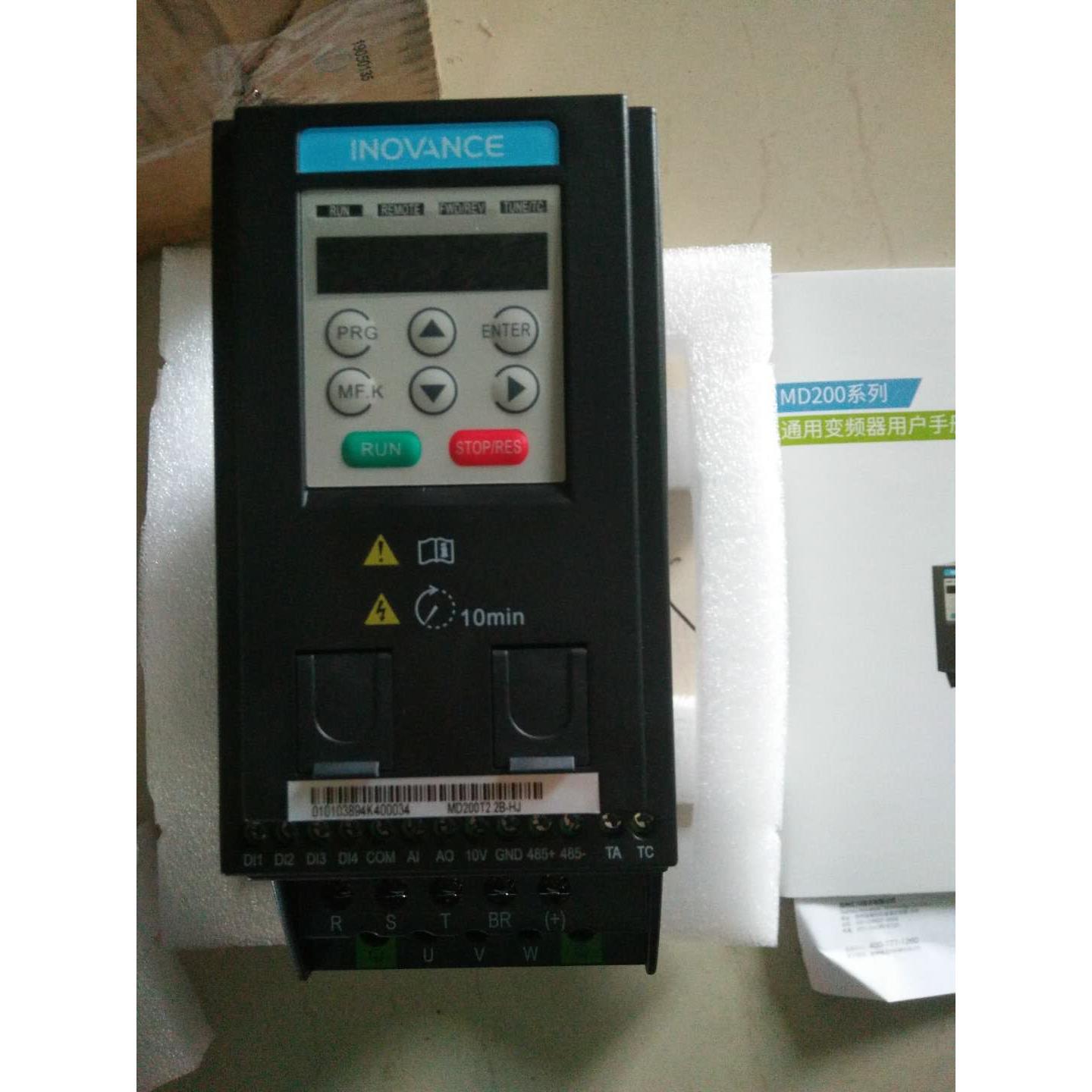 特价汇川正品变频器MD200T0.4B/MD200T0.75B 原装现货