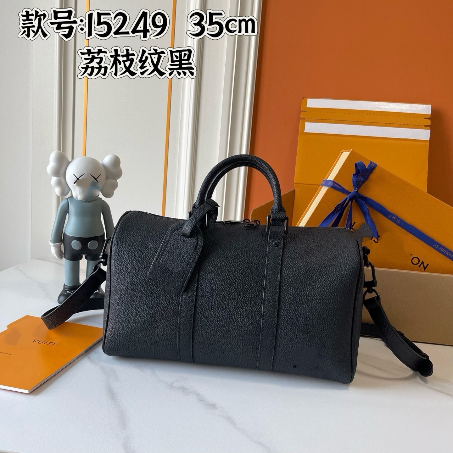 荔枝纹 Keepall Bandoulière 35手袋旅行包手提包斜挎包外贸专供