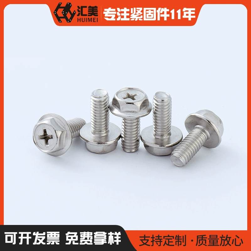 Оптовое производство винтов с поперечным фланцем из нержавеющей стали 201/304 с прокладками, винты с поперечным фланцем, спецификации винтов аккуратно
