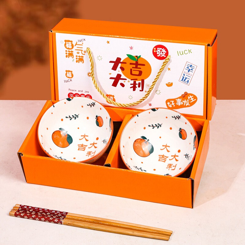 食器セット ギフト イベント 顧客開店祝い 会社記念品 実用的なプチギフト 食器セット|undefined