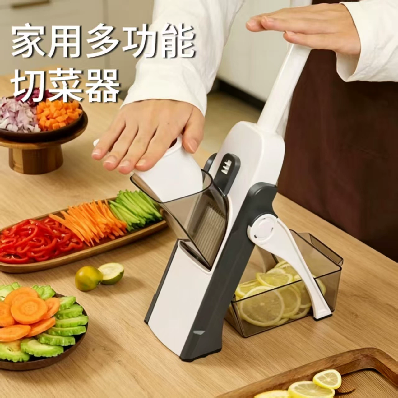 Многофункциональный кухонный резак для овощей, ломтик лимона, терка, нарезка, нарезанные овощи, терка для картофеля