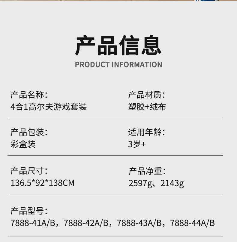 详情_02.jpg