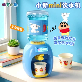 积木类;泡泡玩具;戏水玩具