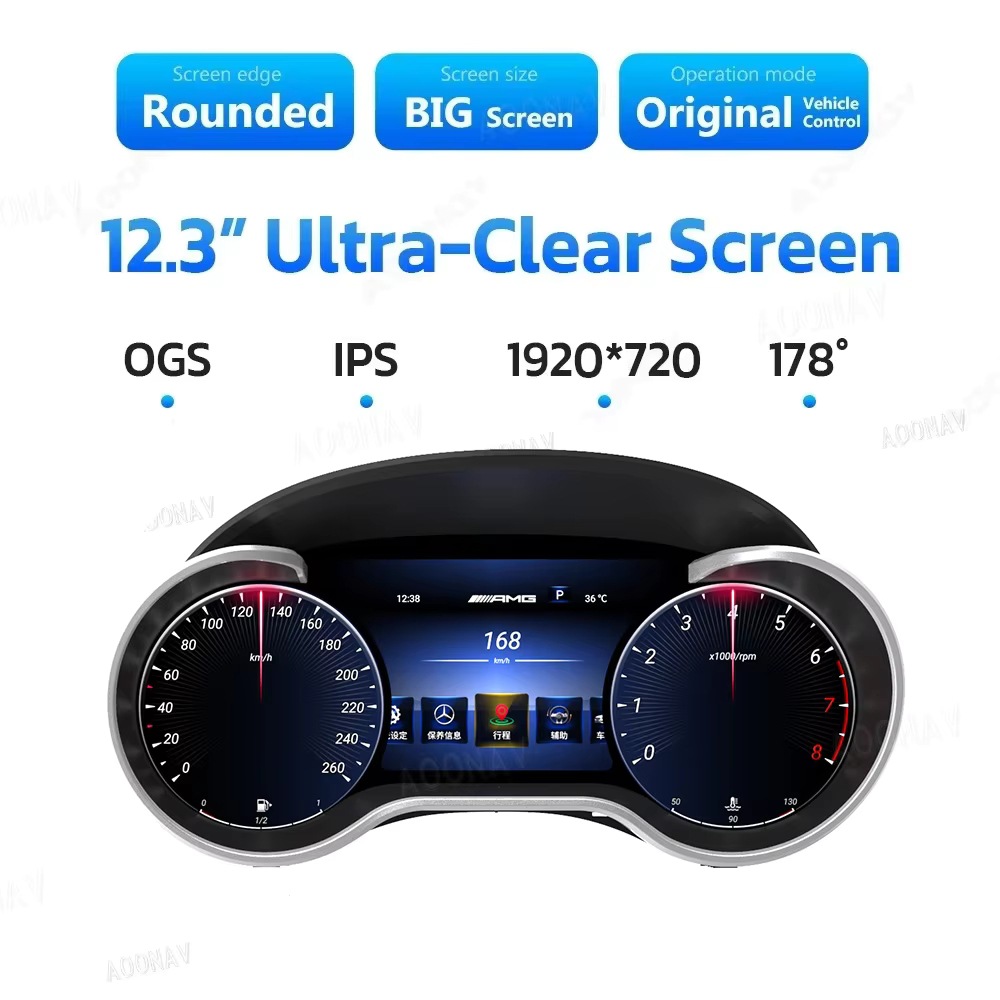 Suitable for Mercedes Benz ml Gl R Gle Gls Lcd Dashboard Central Control Modification