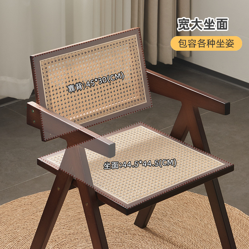 Silla de comedor Chandigarh, silla de ratán, reposabrazos para el hogar, silla de respaldo, viento silencioso, lujo ligero, mesa de comedor de madera maciza de alta calidad, taburete