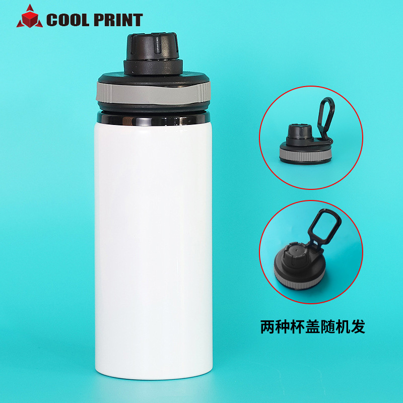 Botella deportiva de aluminio 600ml, para sublimación