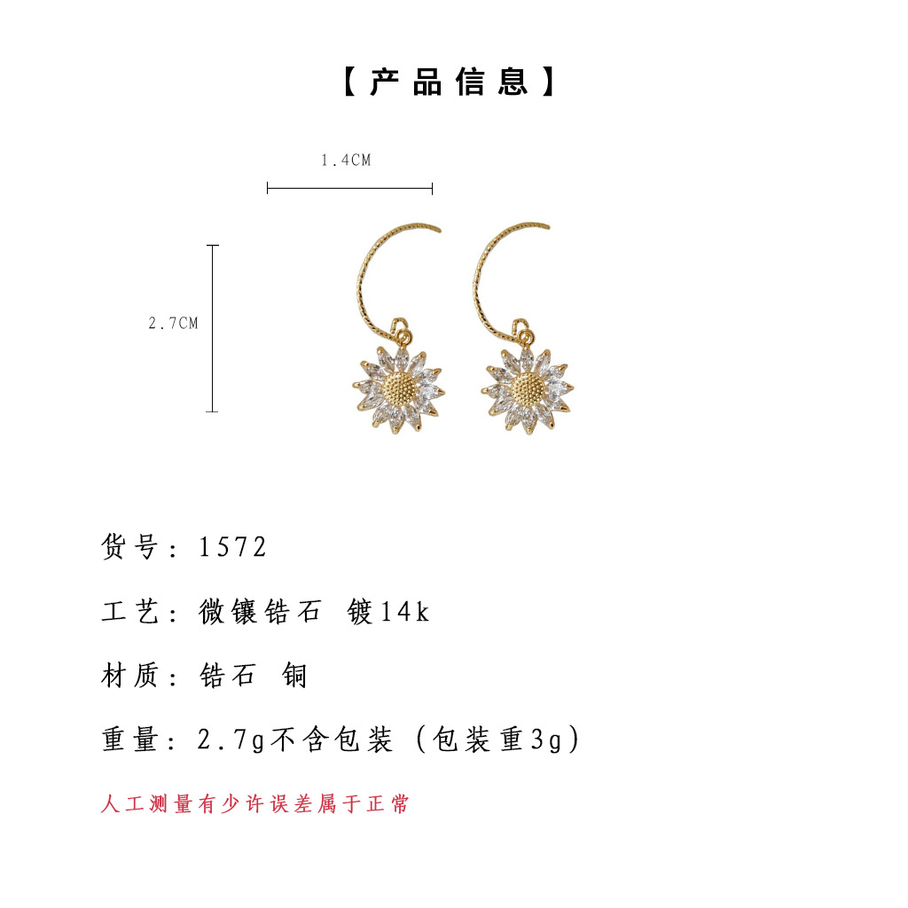 hmqViviiyNSAyin8WuaStzsX1pFZf02Ltazc