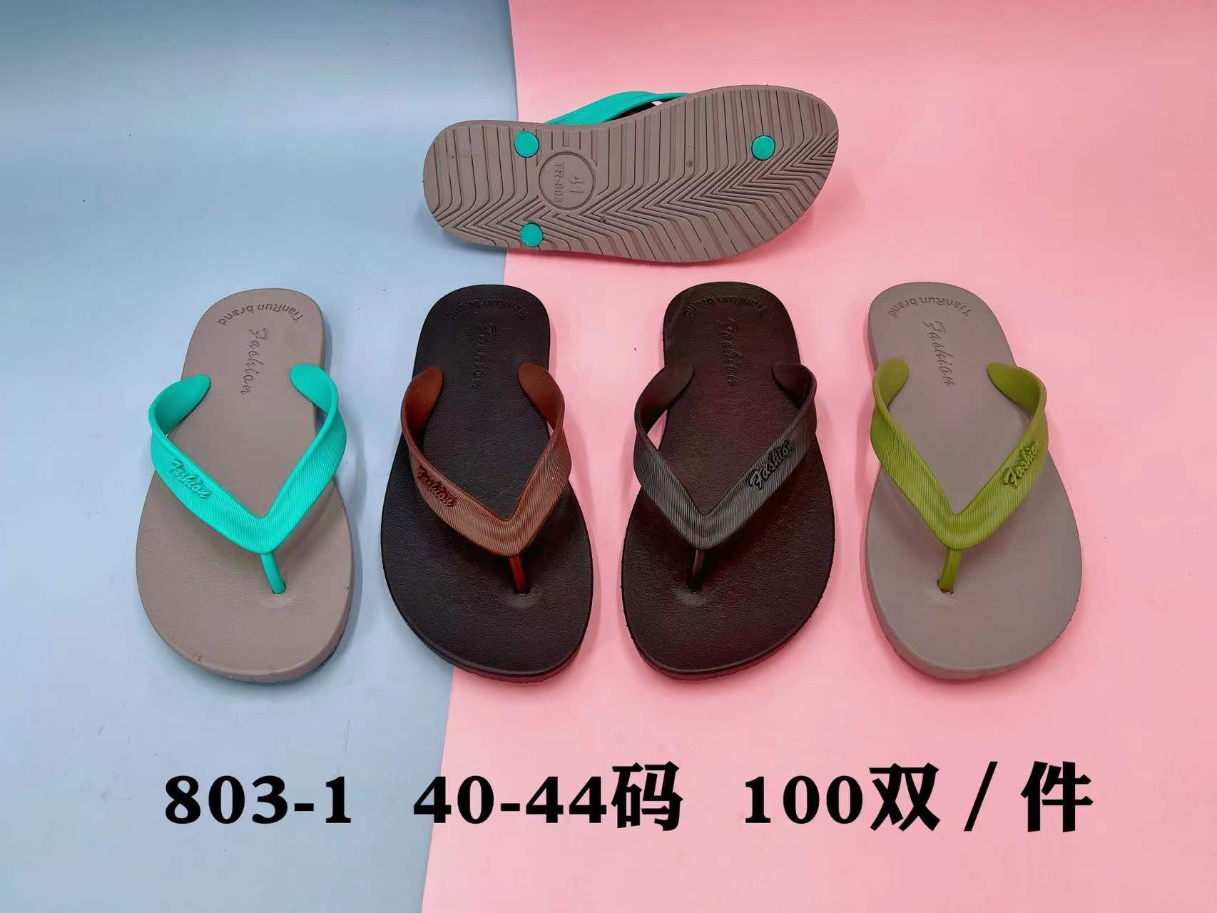 微信图片_20220110221634