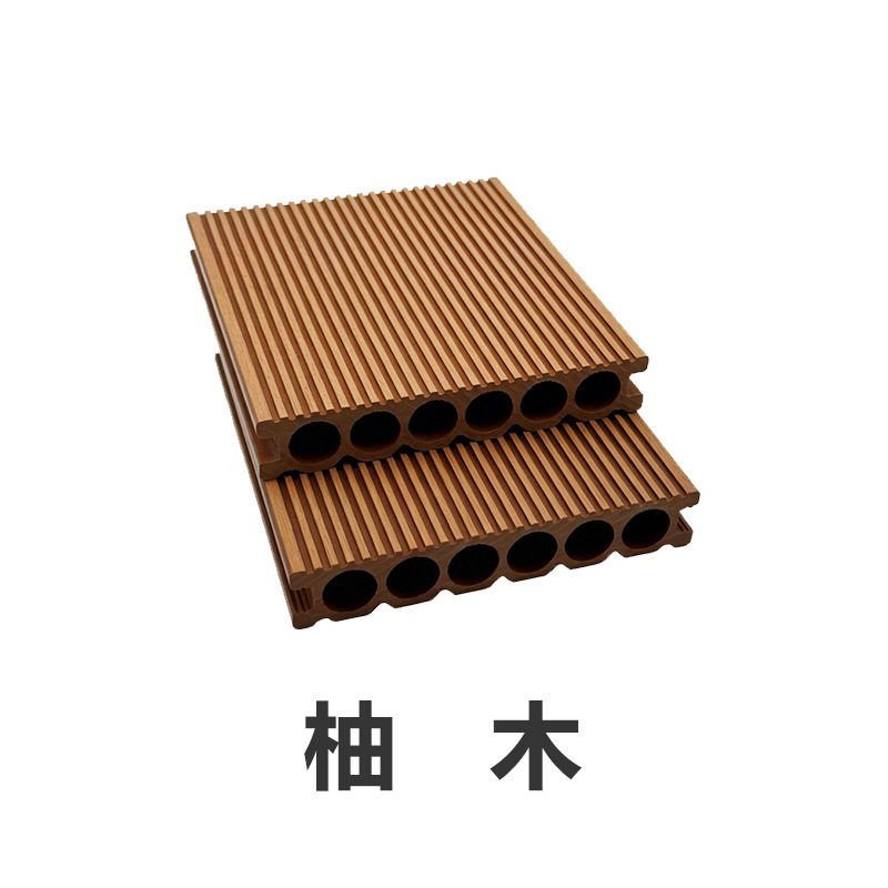 Piso de Madera Plástica Coextruida para Exterior Impermeable y Antideslizante para Patio y Terraza