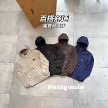 �羳����Pata���� ��ʽ�����p�������e��H�Bñ�ɲ�ж�Ź�������
