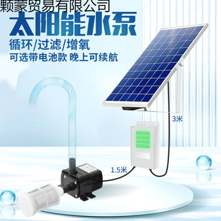 ̫���ˮ��ͥԺѭ�h�~���^�V�����~�׼�ɽ��ˮ��ˮ��ˮ�Ñ���С��