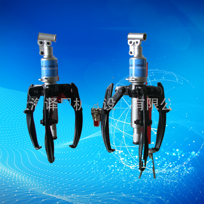 供应IHP一体式液压拉马(图)