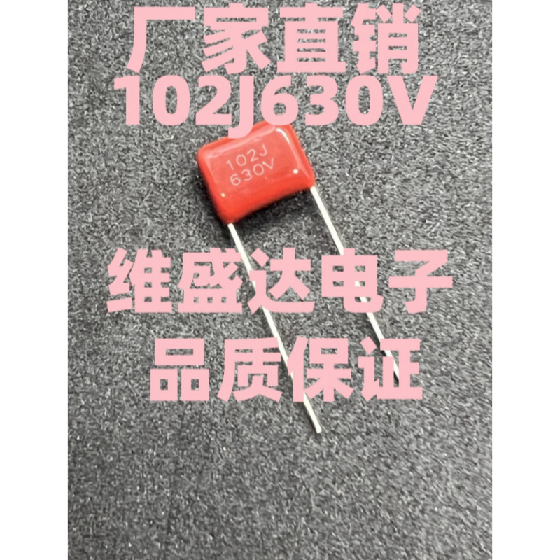 IMG_6112_副本_副本