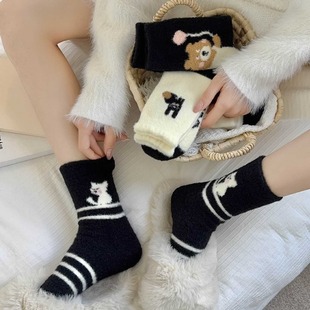 �ﶬ��ů��ā͸��Ӻ�ӽqС؈��С�����LͲ�m��Ů �Ľq�ڰ�Ů�m