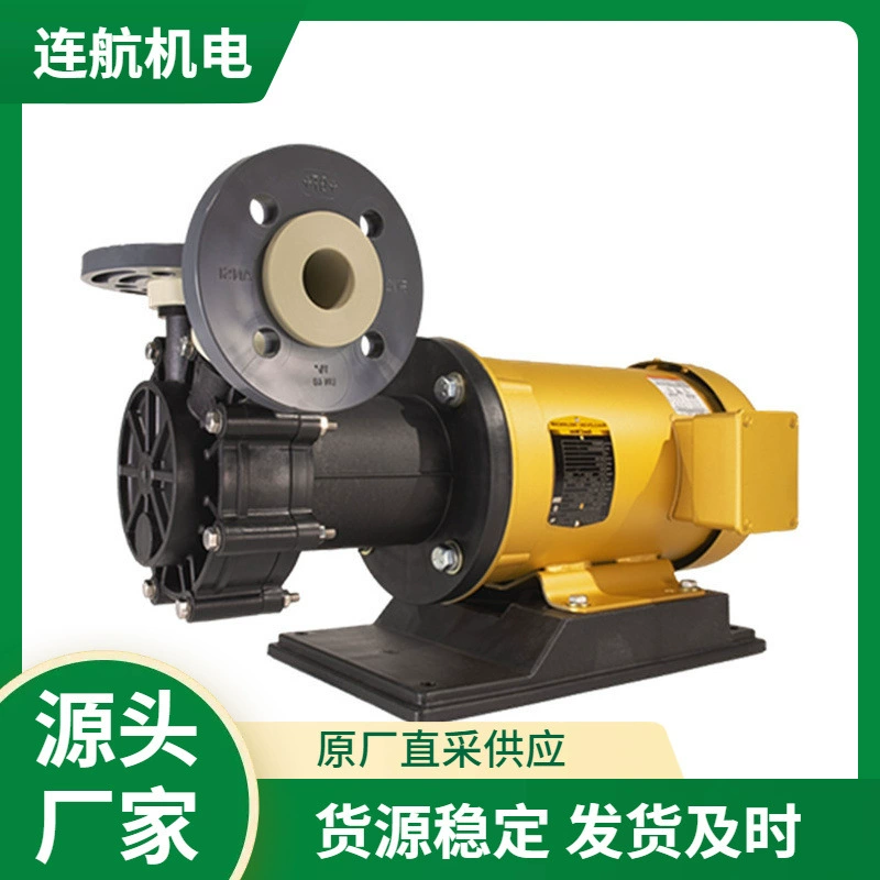 Италия GemmeCotti центробежный насос с магнитным Son кислотный насос вакуумный насос