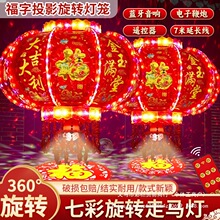 �������D���\�¿�led�߲ʸ���ͶӰ���T�����R����w�̨���T����