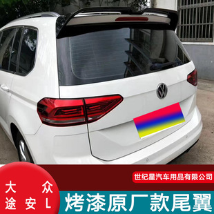�m���16-18���;��Lβ�����b��퉺βABS�����β������