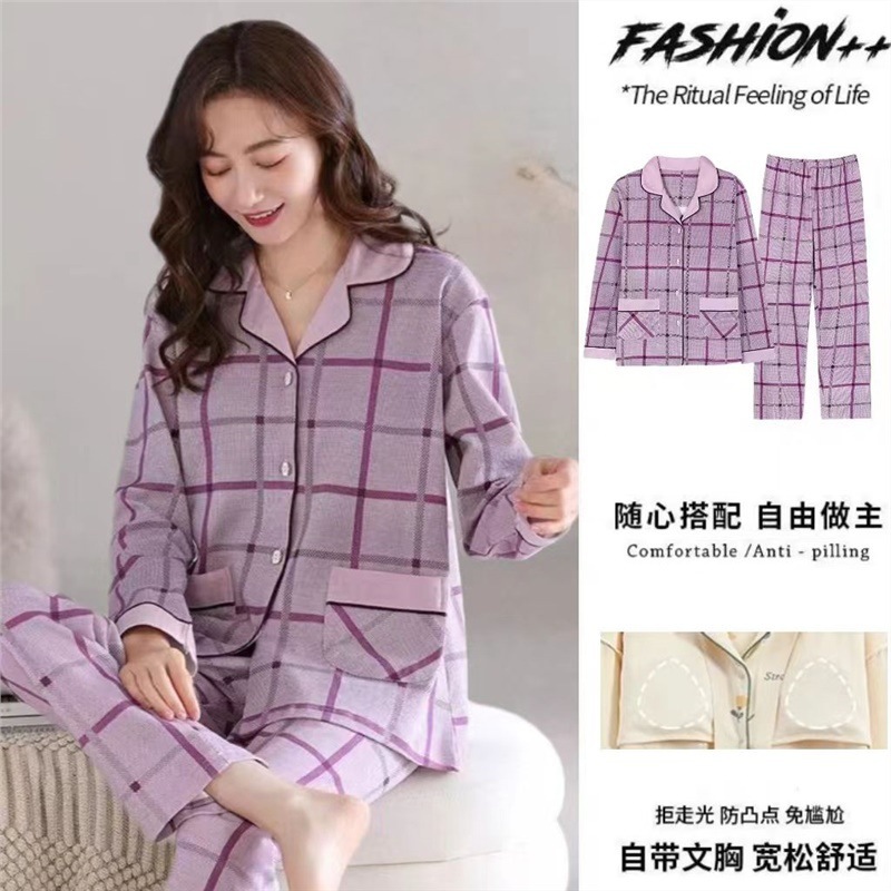 Otoño 100% pijamas de algodón para mujer primavera y otoño verano con almohadilla en el pecho anti-Bump pantalones de manga larga de gama alta cardigan ropa para el hogar