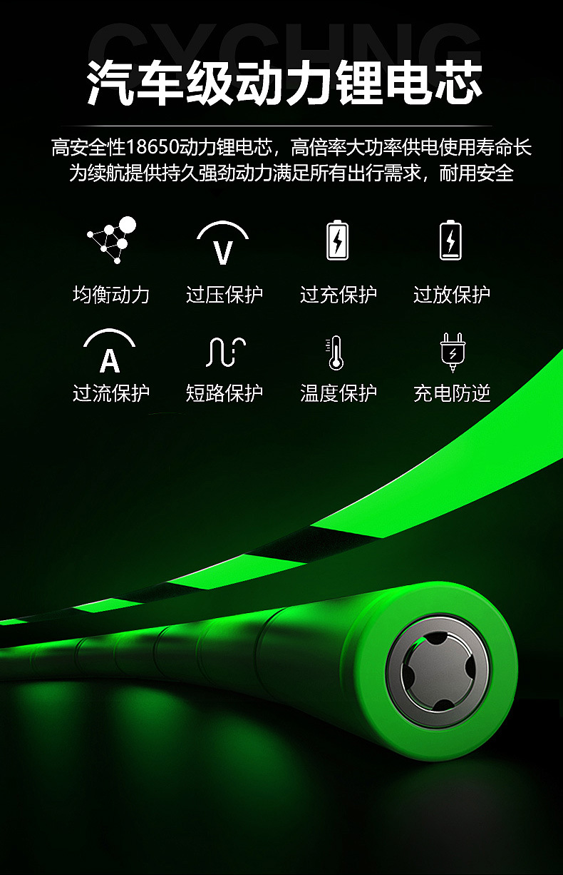 详情页_04