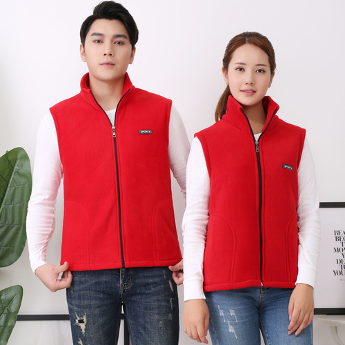Custom Logo Fleece Vest for Events, Public Welfare Group Volunteer Sweatshirt, Thick Fleece Work Jacket