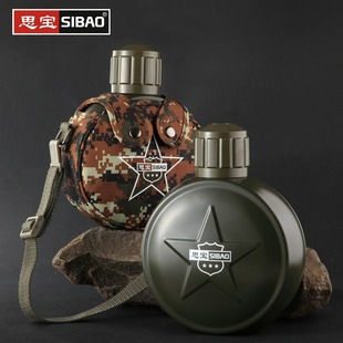˼����ձ��؉�������ˮ��ָ��ᘈA��304���P䓴������H�ё���ˮ