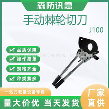 KORT/J100քӼ݆еܛ|м~Xzb|