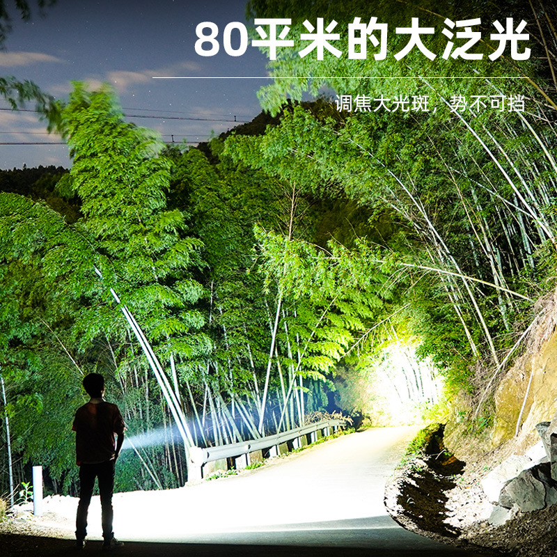 Nuevo portátil brillante linterna hogar larga resistencia Super tiro largo noche pesca aventura al aire libre camping portátil