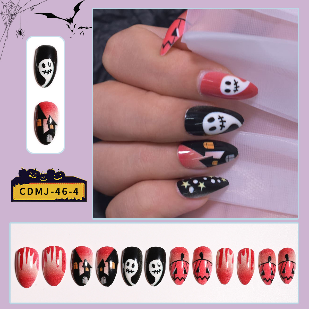 Cdmj - 46 - 4 (modelo de gelatina)