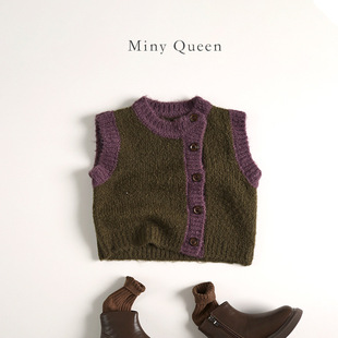 Parent-Child Style ~ Korean Style Loose Boys and Girls Children's Knitted Vest Elastic Mohair Jacket Top Mother's Style