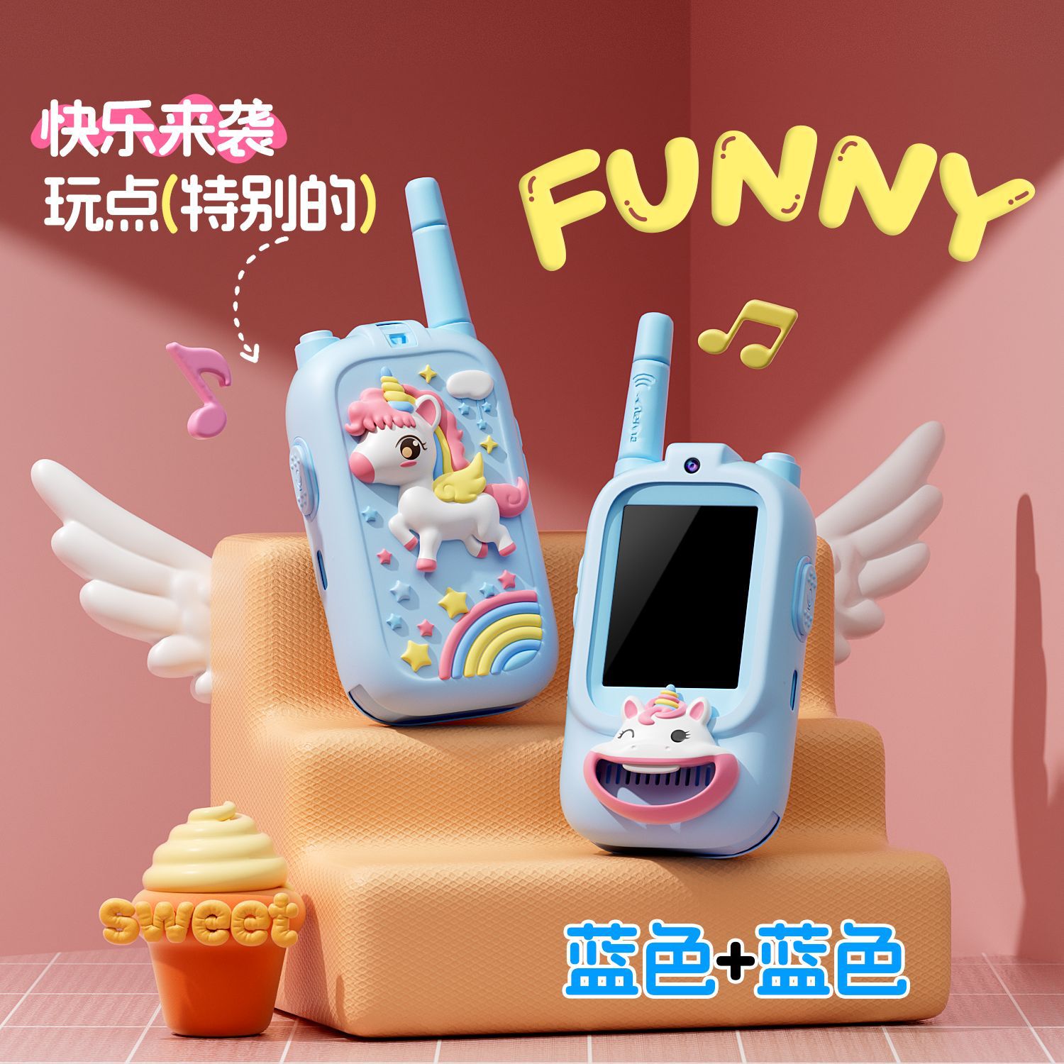 Intercomunicador de video original para niños niño niña teléfono intercomunicador de carga inalámbrico para niños intercomunicador de regalo