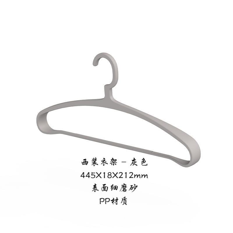 LOGO Hotel percha de camisa percha de traje percha de goma percha de goma soporte de ropa de plástico ABS anti-derrapante no tambor clip de recubrimiento