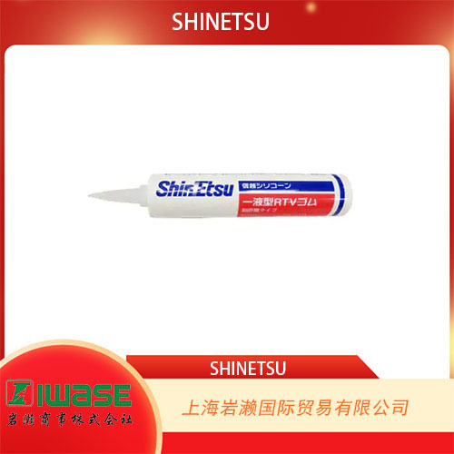 日本信越SHINETSU,一般工业用密封剂KE-42