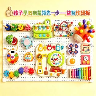 0-3�qæµ��������������ֹ���������diy��߃�ͯ��С����׃��@