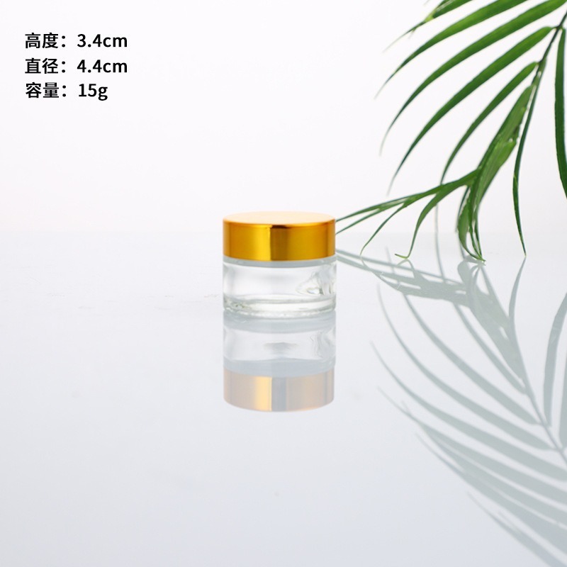 厂家批发透明膏霜分装瓶玻璃化妆品分装瓶50g透明眼霜瓶膜瓶密封|undefined