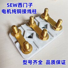 �Ӿ���SEW�����BƬ�ݽz늙C�Ӿ������YT�F�^��܇�M�Ӿ���