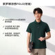 [5A Antibacterial Solona] Short-sleeved POLO Shirt for Men and Women Light Business Commuter Cool-feeling T-shirt for Summer Lapel T-shirt