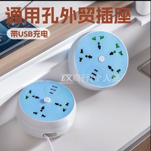 Ӣʽ۰ӢˈAPŽӾUSBϾӡ