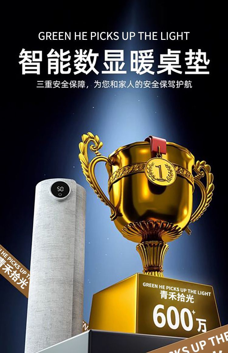 6cace97b-c762-4d02-a0c3-e21ebc5407b0.jpe