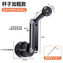 ܇�d֧�����L�U��܇�����֙C������b17mm���^ͨ�ü��L���X�Ͻ�