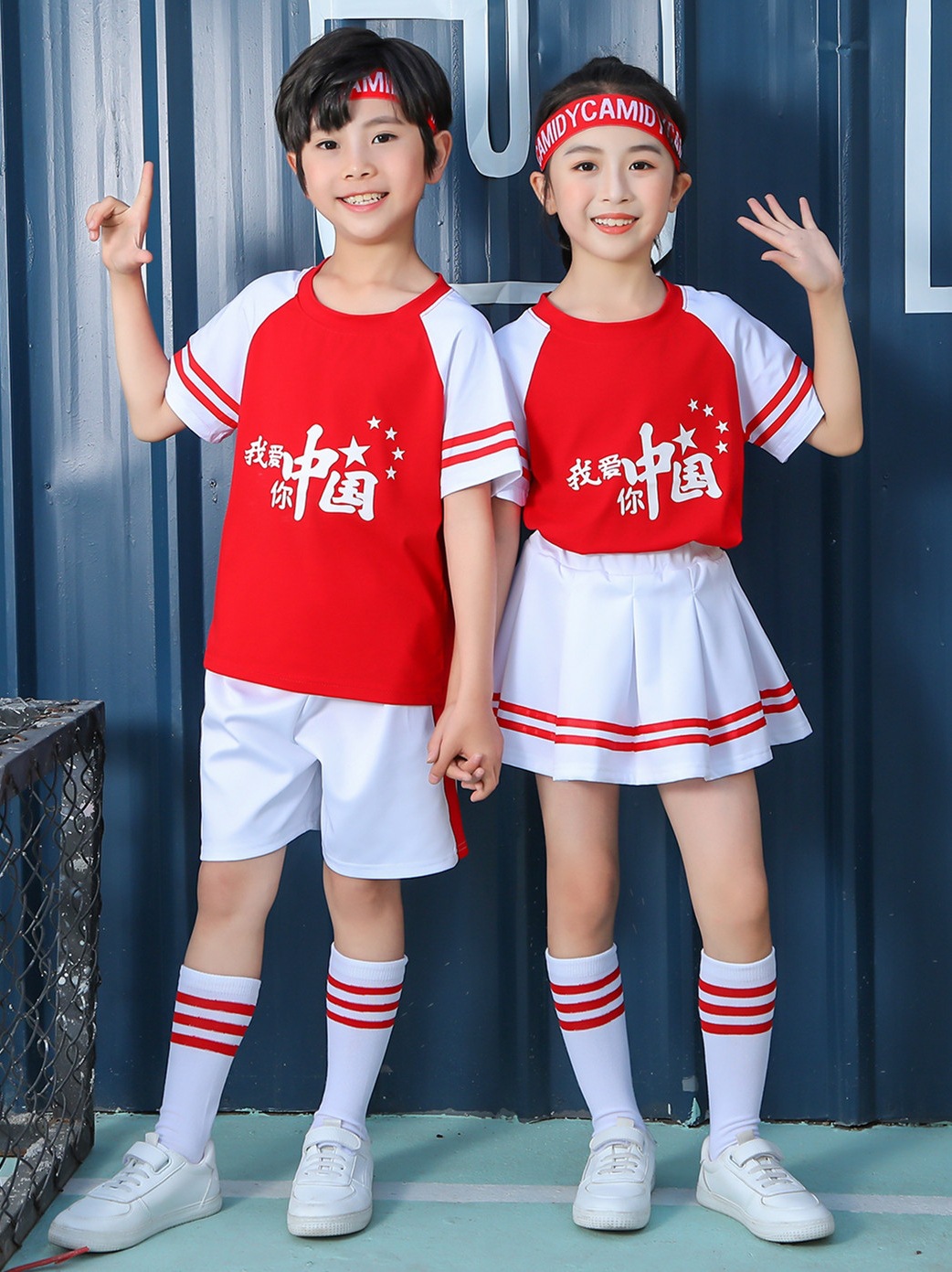 六一儿童节啦啦操表演服女童短裙小学生运动会啦啦队舞蹈足球服装