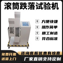 �LͲ����ԇ�C�֙C���^����Ӄx����򞷴�ͷ��L늄ӆ��pԇ�C