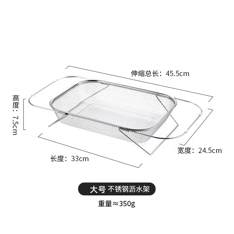 メーカーのシンク排水バスケット、シンク吊り下げ収納ラック、フィルターバスケット、食器収納ラック、水制御吊り下げバスケット、排水ラック|undefined