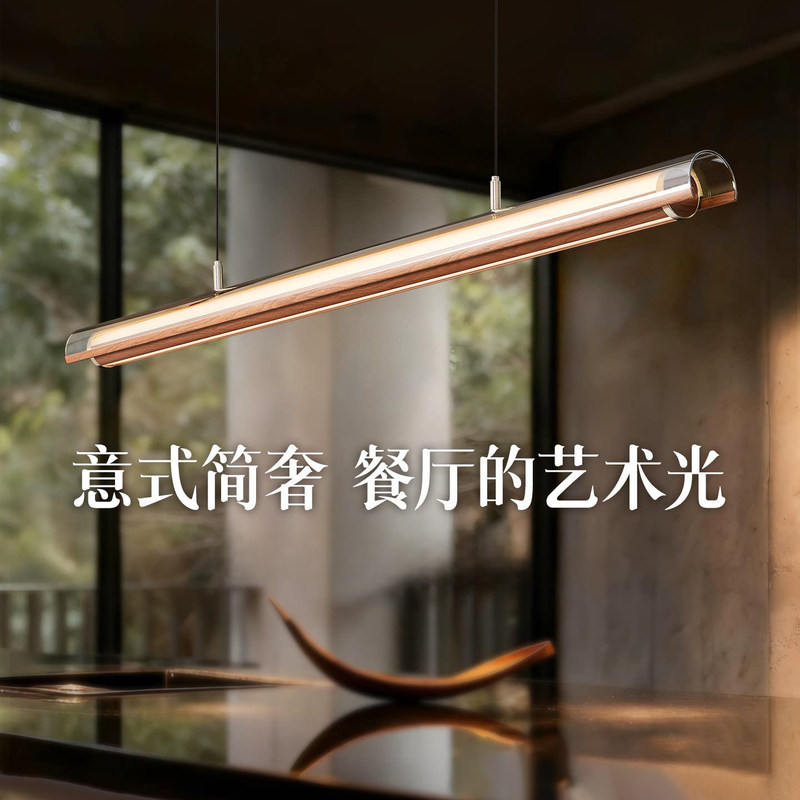 Italian Minimalist Restaurant Pendant Light 2026 New Designer Dining Table Lamp High-End Long Strip Dining Room Island Bar Lamp