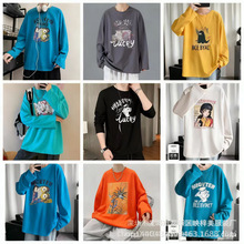 2Ԫؔu؛ԴbL иɴͰ1688lW