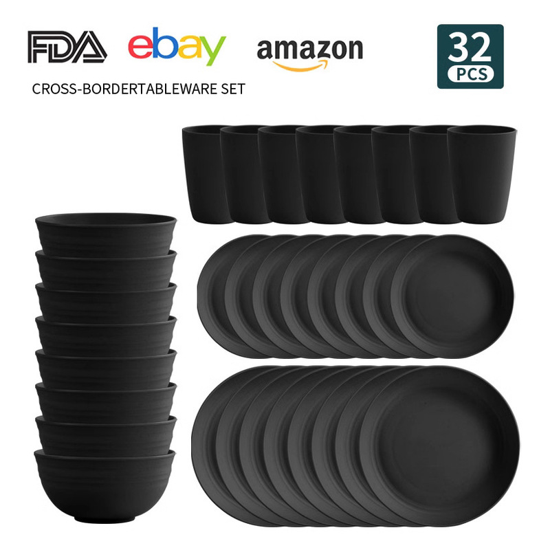 Wheat Straw Tableware Dinner Plate Dish Plate Water Cup Household Plastic Tableware Bowl Chopsticks Gift Box suit Outdoor Portable Tableware