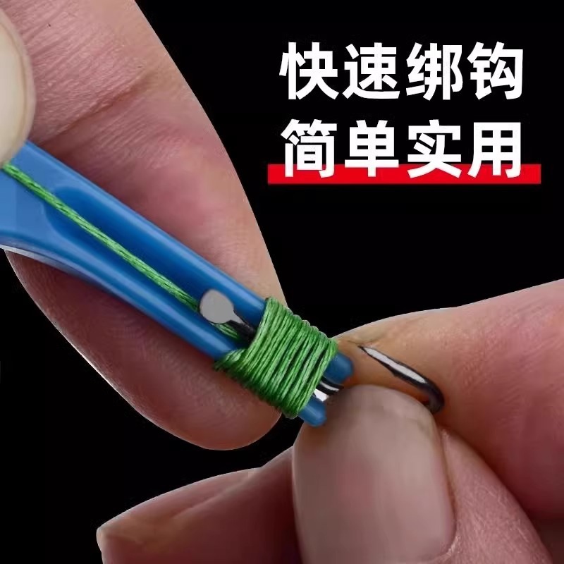多機能三合一フック器フック器深喉盲突きフック器サブライン打抜き器快速フック器|undefined