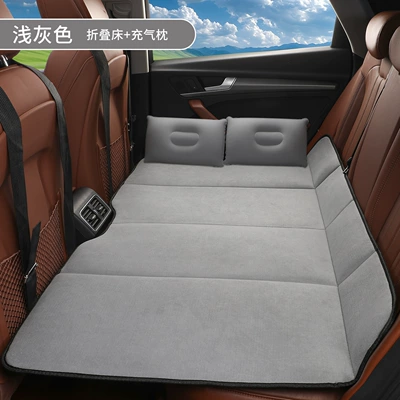 Business Vehicles, a Sleeping Essential, Vehicle-mounted inflatable bed - light-gray-chenille-10575cm-2-inflatable-pillows-storage-bag
