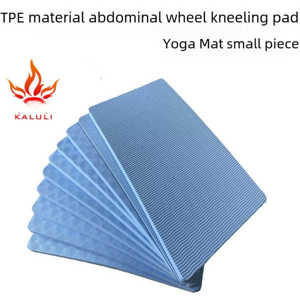 tpe Yoga Mat Small Piece Knee Abdominal Wheel Kneeling Mat Fitness Equipment Floor Mat Thickened Dumbbell Cushion Garden Kneeling Mat