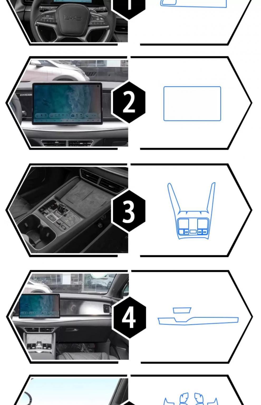Suitable for BYD Sea Lion 07EV interior protective film, center console instrument panel, navigation screen, gear shift, car modification - high quality